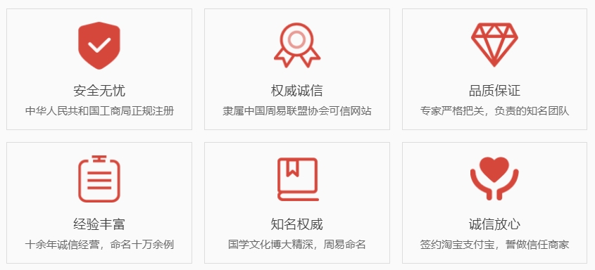高密关于我们  第1张